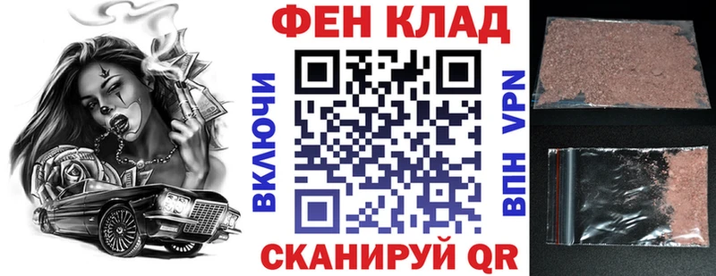АМФЕТАМИН VHQ Оха