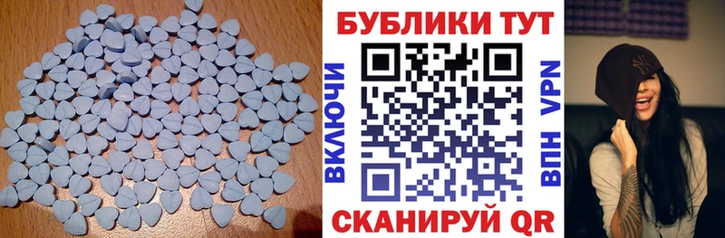 Экстази круглые Оха