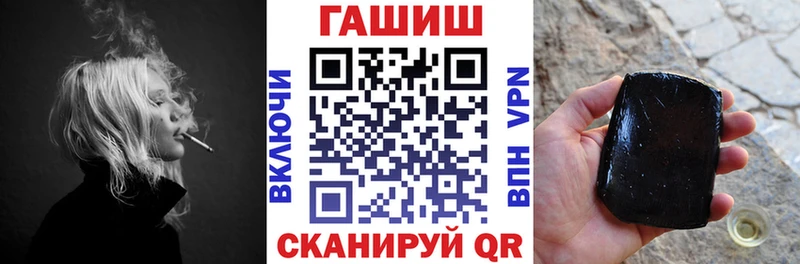 купить закладку  Оха  KRAKEN зеркало  ГАШ Изолятор 