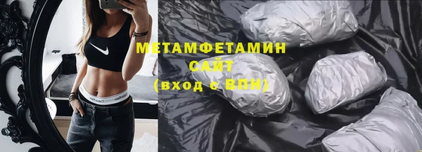 mdpv Бородино
