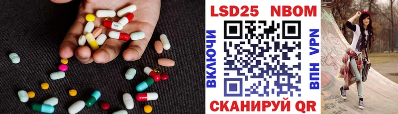 как найти закладки  Оха  ЛСД экстази кислота 