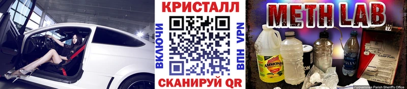 Первитин винт  Оха 