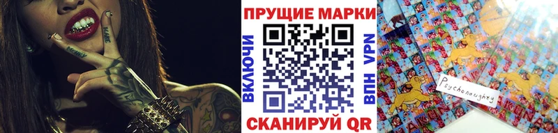 Марки N-bome 1,5мг  закладка  Оха 